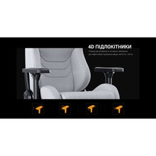 Кресло ANDA SEAT Kaiser Frontier XL Grey (AD12YXL-17-G-F-G02)
