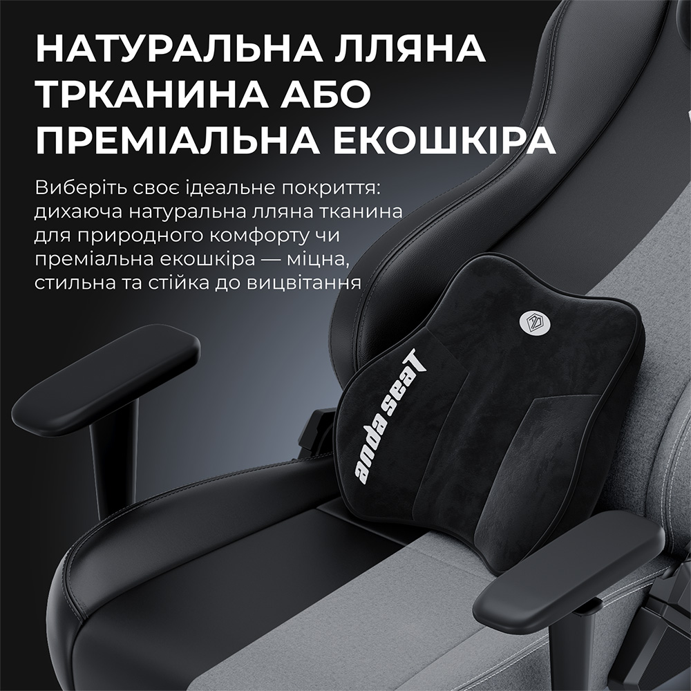 Фото 14 Кресло ANDA SEAT Novis Plus XL PVC Black (AD23YC-XL-01-B-PV-B04)