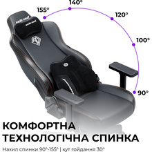 Кресло ANDA SEAT Novis Plus XL PVC Black (AD23YC-XL-01-B-PV-B04)