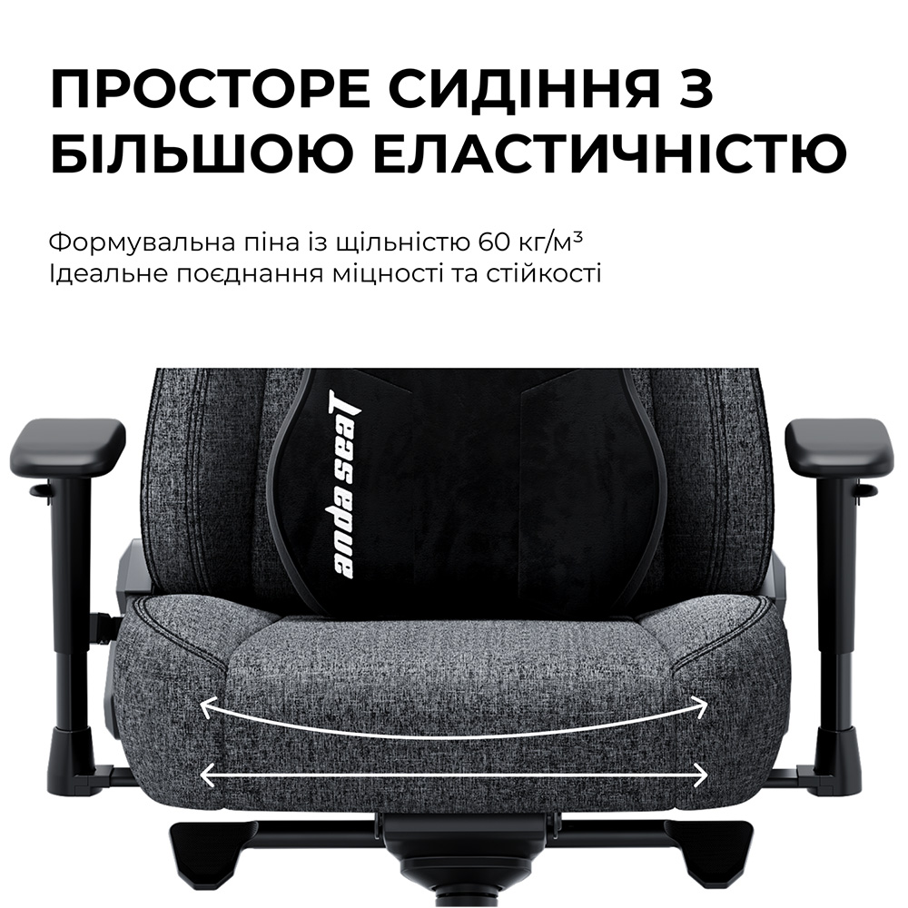 В Фокстрот Кресло ANDA SEAT Novis Plus XL PVC Black (AD23YC-XL-01-B-PV-B04)