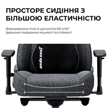 Кресло ANDA SEAT Novis Plus XL PVC Black (AD23YC-XL-01-B-PV-B04)