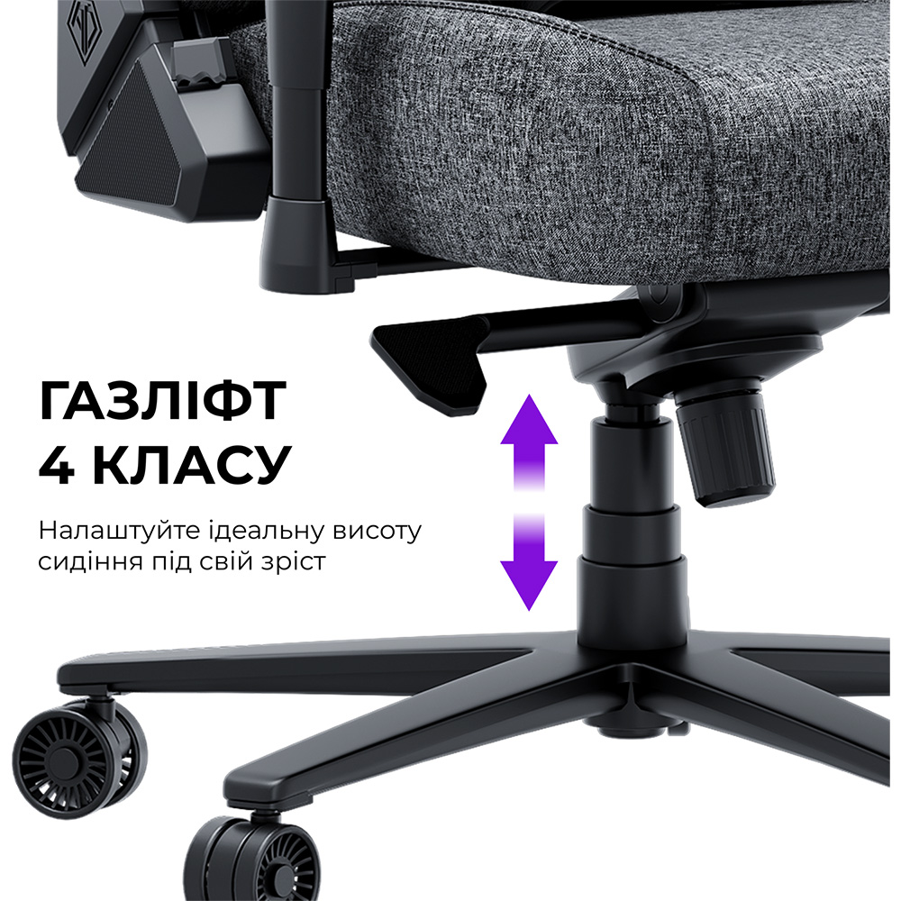 В Украине Кресло ANDA SEAT Novis Plus XL PVC Black (AD23YC-XL-01-B-PV-B04)