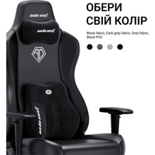 Кресло ANDA SEAT Novis Plus XL PVC Black (AD23YC-XL-01-B-PV-B04)