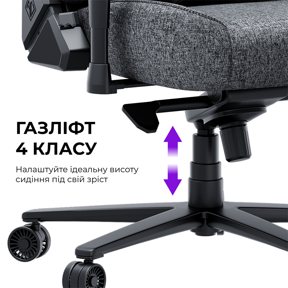 Обзор Кресло ANDA SEAT Novis Plus XL Fabric Dark Grey (AD23YC-XL-01-GB-F-G04)