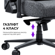Кресло ANDA SEAT Novis Plus XL Fabric Dark Grey (AD23YC-XL-01-GB-F-G04)