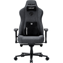 Кресло ANDA SEAT Novis Plus XL Fabric Dark Grey (AD23YC-XL-01-GB-F-G04)