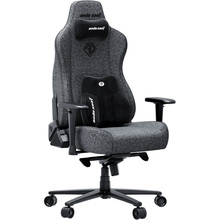 Кресло ANDA SEAT Novis Plus XL Fabric Dark Grey (AD23YC-XL-01-GB-F-G04)