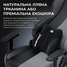 Кресло ANDA SEAT Novis Plus XL Fabric Dark Grey (AD23YC-XL-01-GB-F-G04)