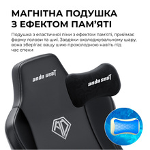 Кресло ANDA SEAT Novis Plus XL Fabric Dark Grey (AD23YC-XL-01-GB-F-G04)