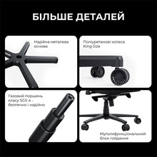 Кресло ANDA SEAT Novis Plus XL Fabric Dark Grey (AD23YC-XL-01-GB-F-G04)