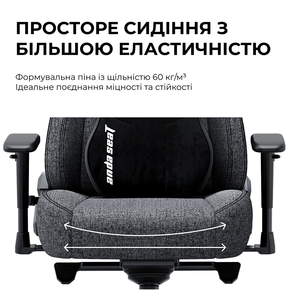 Фото 15 Кресло ANDA SEAT Novis Plus XL Fabric Dark Grey (AD23YC-XL-01-GB-F-G04)