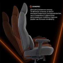 Крісло GAMEPRO GC760DG Dark Grey Fabric
