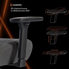 Крісло GAMEPRO GC760DG Dark Grey Fabric
