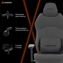 Крісло GAMEPRO GC760DG Dark Grey Fabric