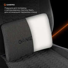 Крісло GAMEPRO GC760DG Dark Grey Fabric
