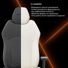 Крісло GAMEPRO GC760DG Dark Grey Fabric