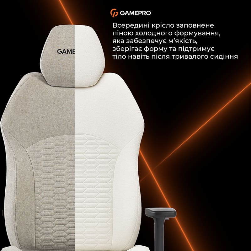 В интернет магазине Кресло GAMEPRO GC760LG Light Grey Fabric