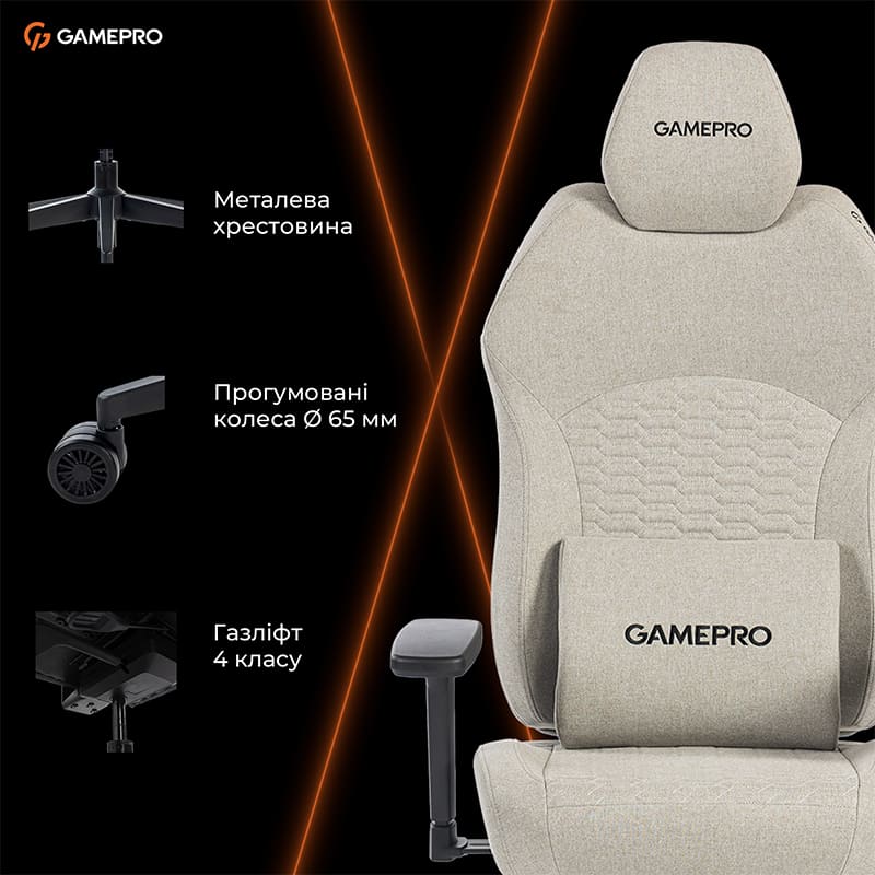 Фото 16 Кресло GAMEPRO GC760LG Light Grey Fabric