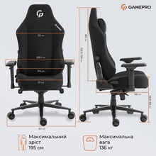 Крісло GAMEPRO GC775B Black Fabric