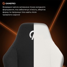 Крісло GAMEPRO GC775B Black Fabric