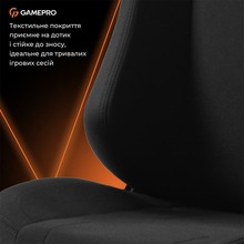 Крісло GAMEPRO GC775B Black Fabric