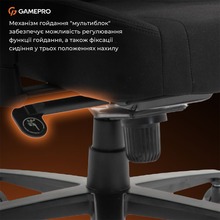 Крісло GAMEPRO GC775B Black Fabric
