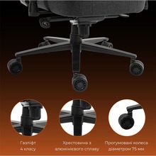 Крісло GAMEPRO GC775DG Dark Grey Fabric