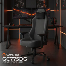 Кресло GAMEPRO GC775DG Dark Grey Fabric