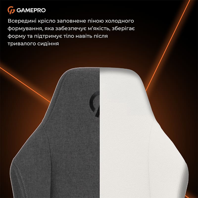 Огляд Крісло GAMEPRO GC775DG Dark Grey Fabric