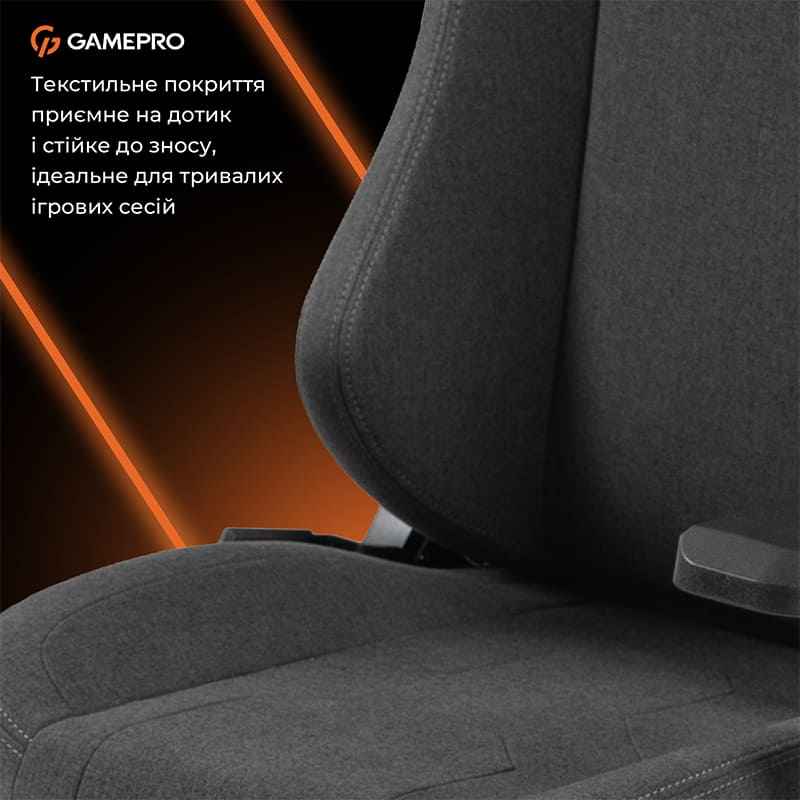 Фото 16 Крісло GAMEPRO GC775DG Dark Grey Fabric