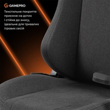 Крісло GAMEPRO GC775DG Dark Grey Fabric