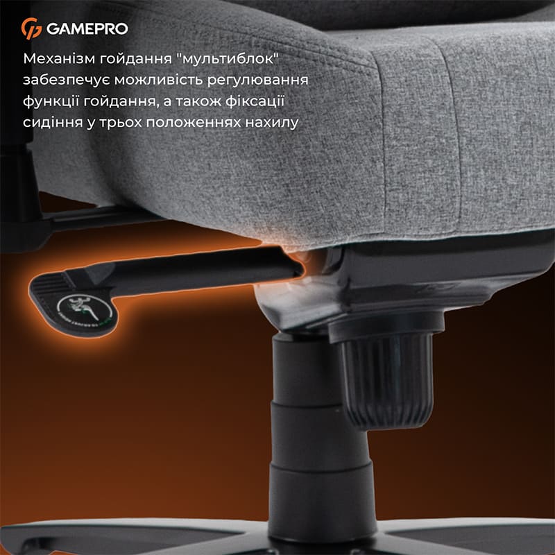 Огляд Крісло GAMEPRO GC775G Grey Fabric