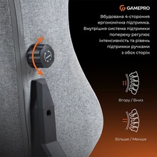 Крісло GAMEPRO GC775G Grey Fabric