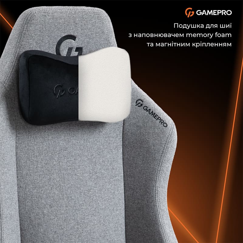 У Фокстрот Крісло GAMEPRO GC775G Grey Fabric