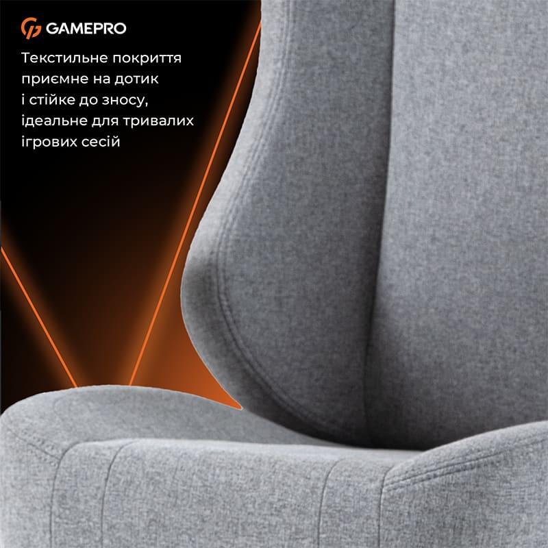 В Україні Крісло GAMEPRO GC775G Grey Fabric
