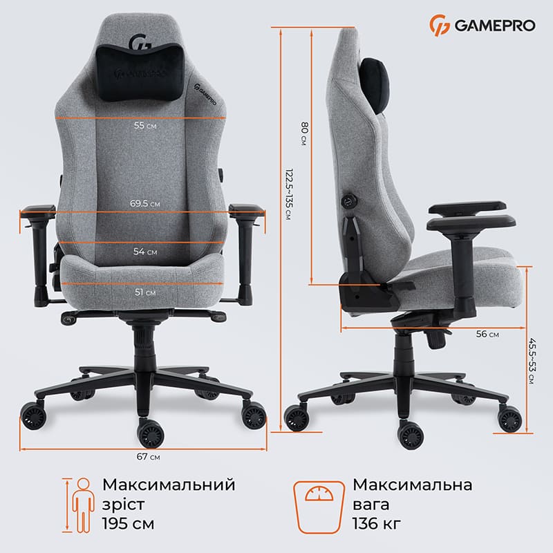 Фото 17 Крісло GAMEPRO GC775G Grey Fabric