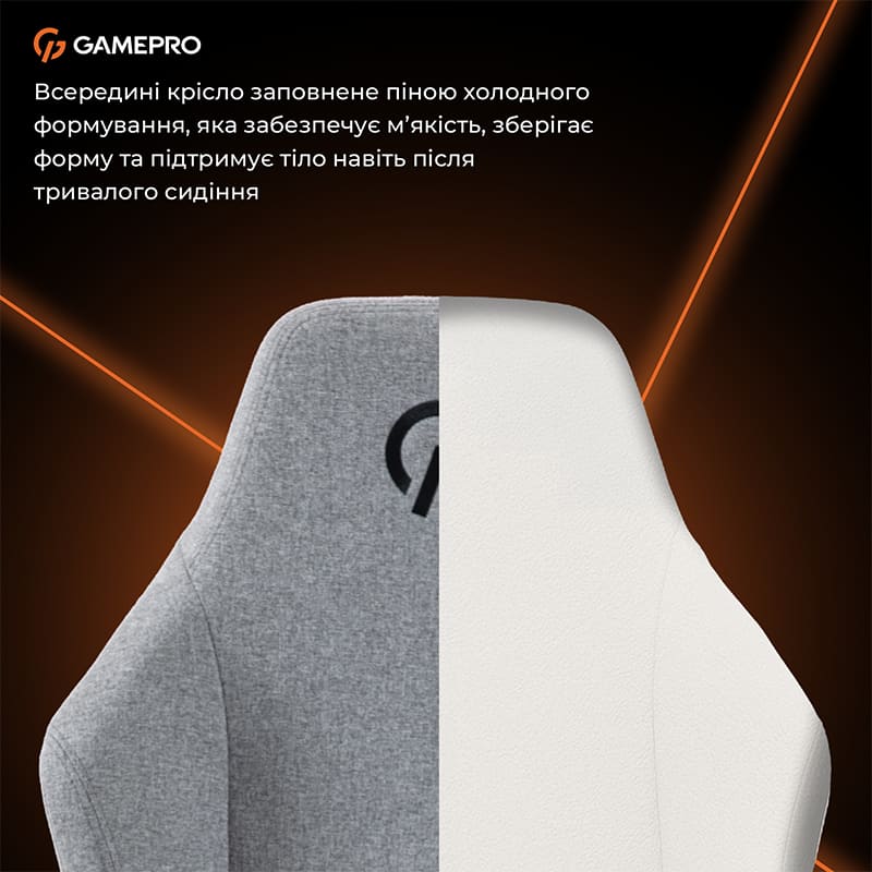 Зображення Крісло GAMEPRO GC775G Grey Fabric