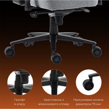 Крісло GAMEPRO GC775G Grey Fabric