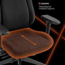 Кресло GAMEPRO GC925B Black Fabric