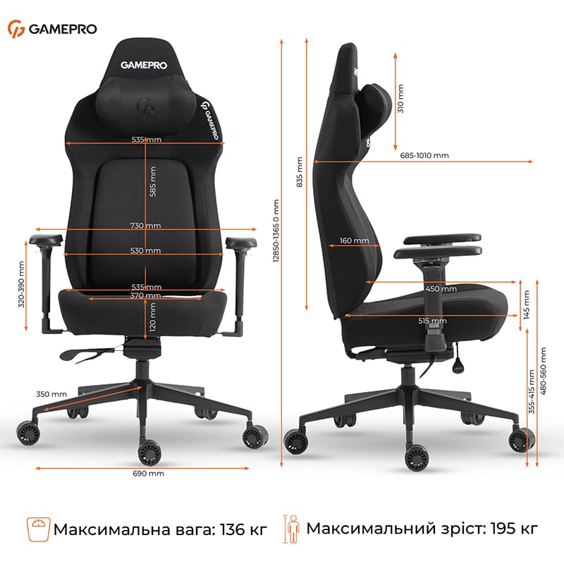 Фото 18 Крісло GAMEPRO GC925B Black Fabric