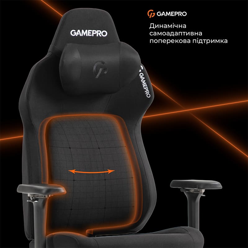 В інтернет магазині Крісло GAMEPRO GC925B Black Fabric