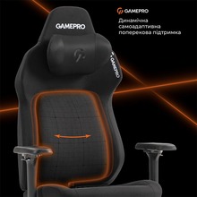 Крісло GAMEPRO GC925B Black Fabric