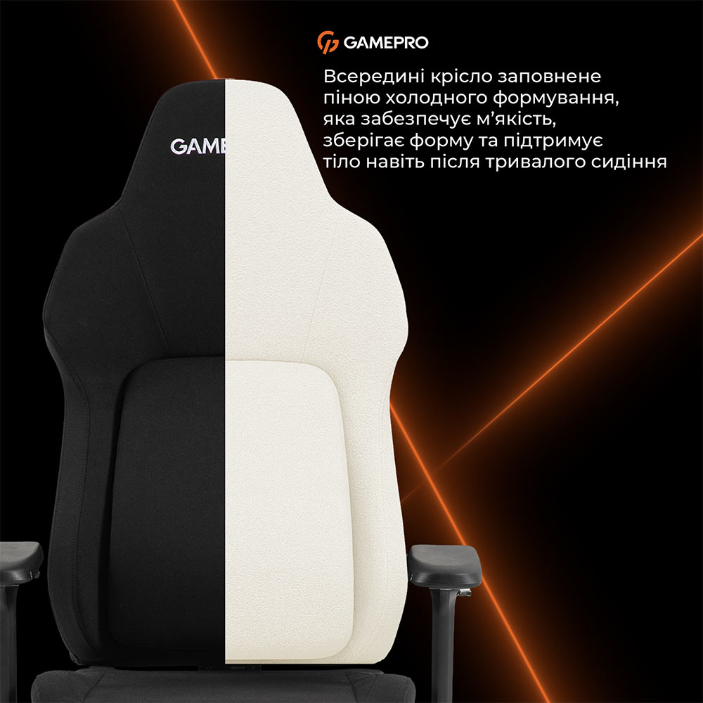 Обзор Кресло GAMEPRO GC925B Black Fabric