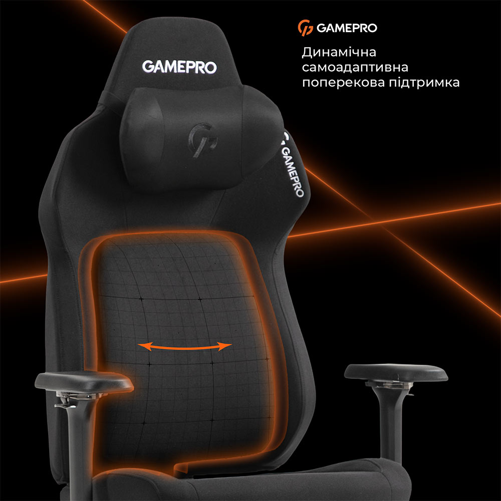 В Украине Кресло GAMEPRO GC925B Black Fabric
