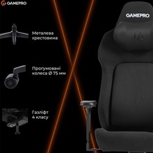 Крісло GAMEPRO GC925B Black Fabric