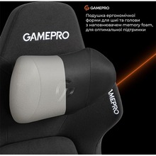 Крісло GAMEPRO GC925B Black Fabric