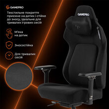 Кресло GAMEPRO GC925B Black Fabric