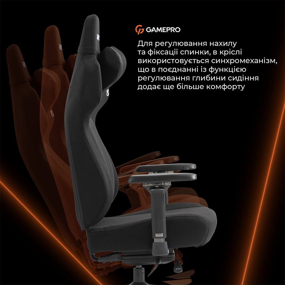 Фото 16 Кресло GAMEPRO GC925B Black Fabric