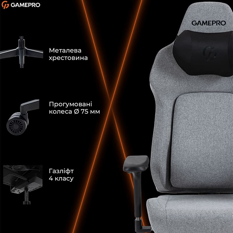 Зображення Крісло GAMEPRO GC925G Grey Fabric