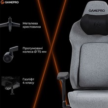 Крісло GAMEPRO GC925G Grey Fabric